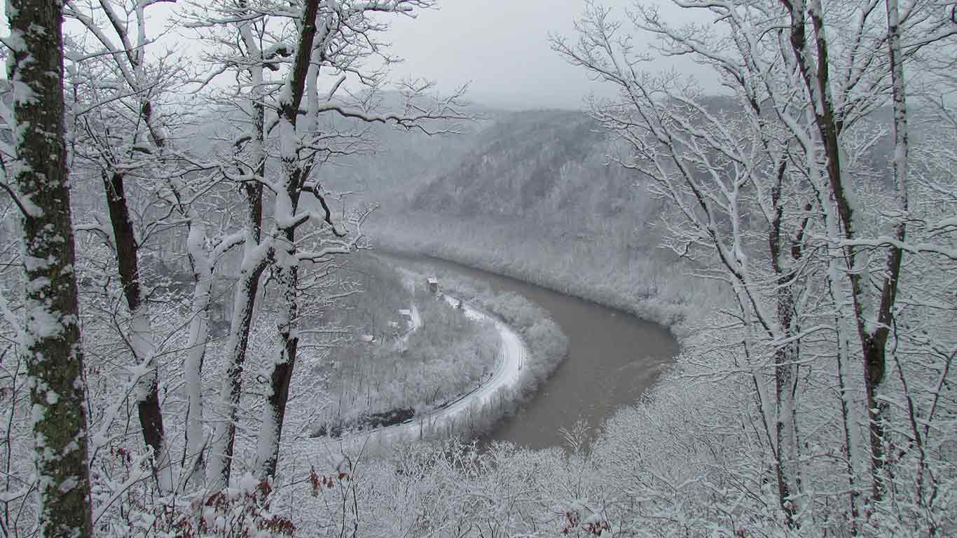 Winter Scenery at ACE Adventure Resort during weekend